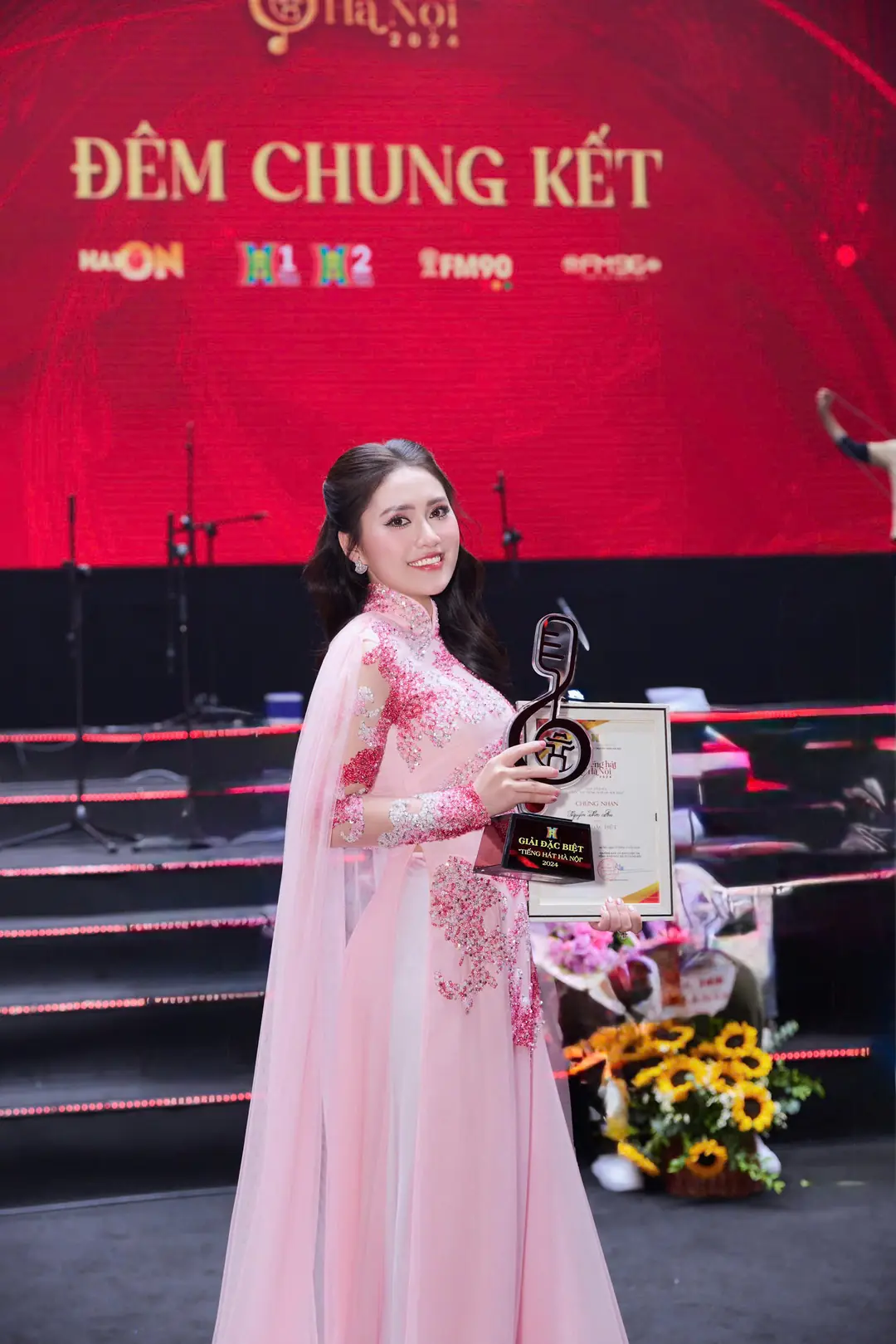 Đài PTTH Hà Nội